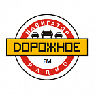 Sponsorship of programs on "Road Radio"